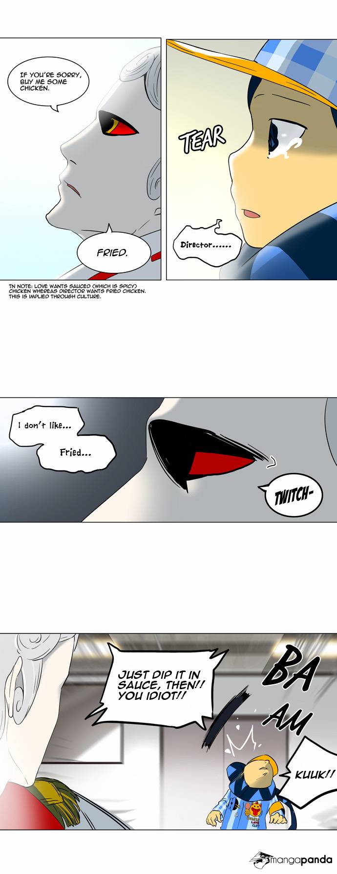 Tower of God Chapter 102 image 25